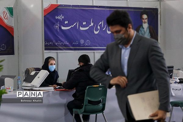 ثبت‌نام داوطلبان شورا‌های اسلامی شهر‌ها