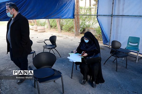 ثبت‌نام داوطلبان شورا‌های اسلامی شهر‌ها