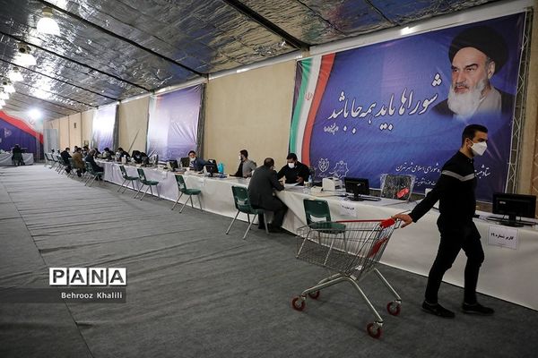 ثبت‌نام داوطلبان شورا‌های اسلامی شهر‌ها