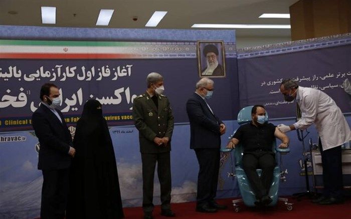 آغاز تست انسانی واکسن ایرانی «فخرا»