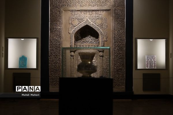 موزه باستان‌شناسی و هنر اسلامی ایران