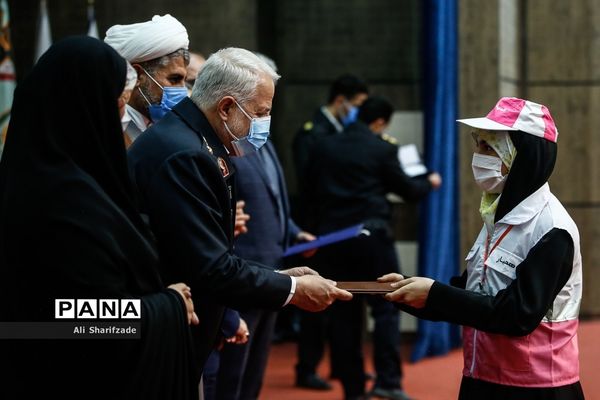 همایش همیاران پلیس