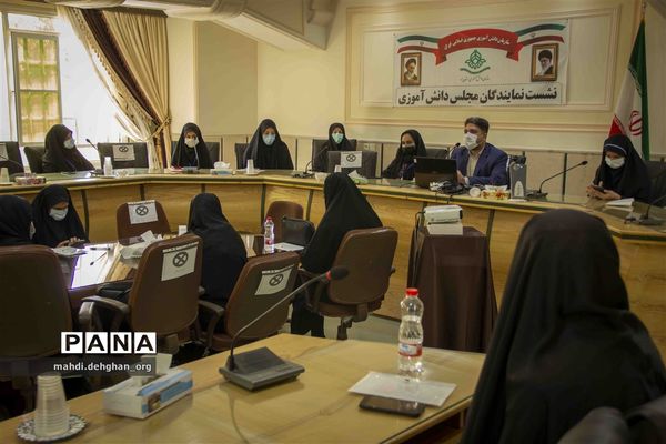 نشست نمایندگان مجلس دانش‌آموزی استان یزد