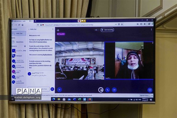 نشست نمایندگان مجلس دانش‌آموزی استان یزد
