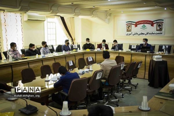 نشست نمایندگان مجلس دانش‌آموزی استان یزد