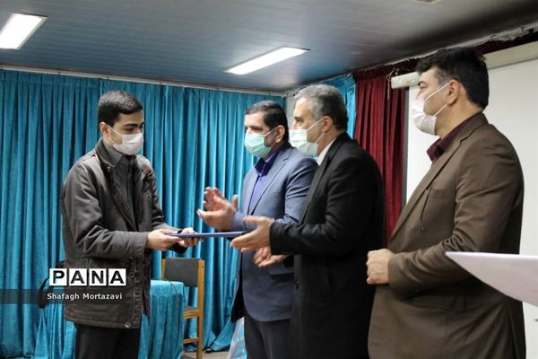 نشست هیات رئیسه و کمیته‌های مجلس دانش‌آموزی مازندران