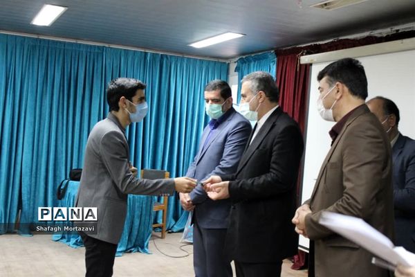 نشست هیات رئیسه و کمیته‌های مجلس دانش‌آموزی مازندران