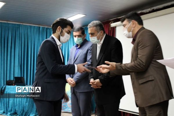 نشست هیات رئیسه و کمیته‌های مجلس دانش‌آموزی مازندران