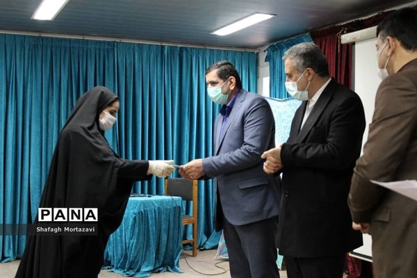 نشست هیات رئیسه و کمیته‌های مجلس دانش‌آموزی مازندران