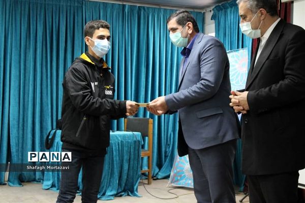 نشست هیات رئیسه و کمیته‌های مجلس دانش‌آموزی مازندران