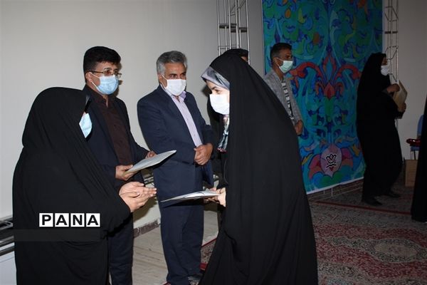تقدیر از برگزیدگان مسابقات فرهنگی وهنری ابرکوه
