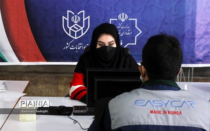 ۲ هزار و 199 داوطلب انتخابات شوراهای اسلامی شهر در مازندران ثبت‌نام کردند