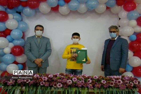 جشن سپاس در آموزشگاه شهید بهشتی رودهن
