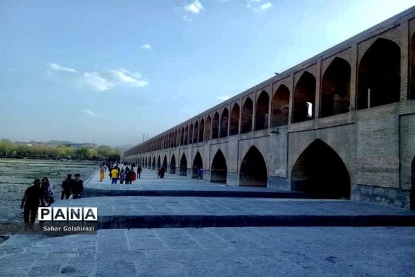 اصفهان پایتخت تمدن تاریخی و فرهنگی  ایران
