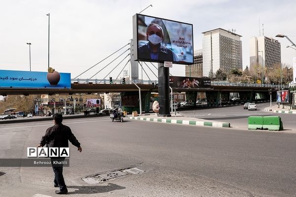 تهران در نوروز ۱۴۰۰