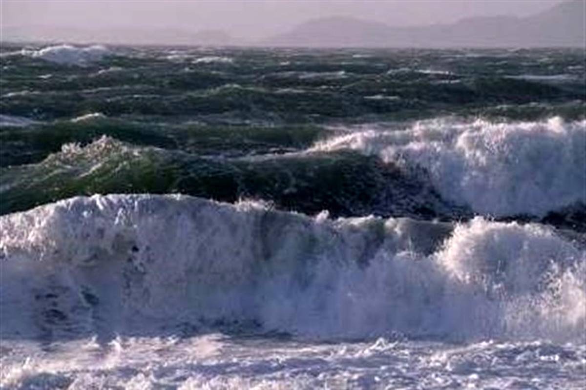 افزایش ارتفاع موج تا ۱/۵ متر در دریای شمال و جنوب کشور