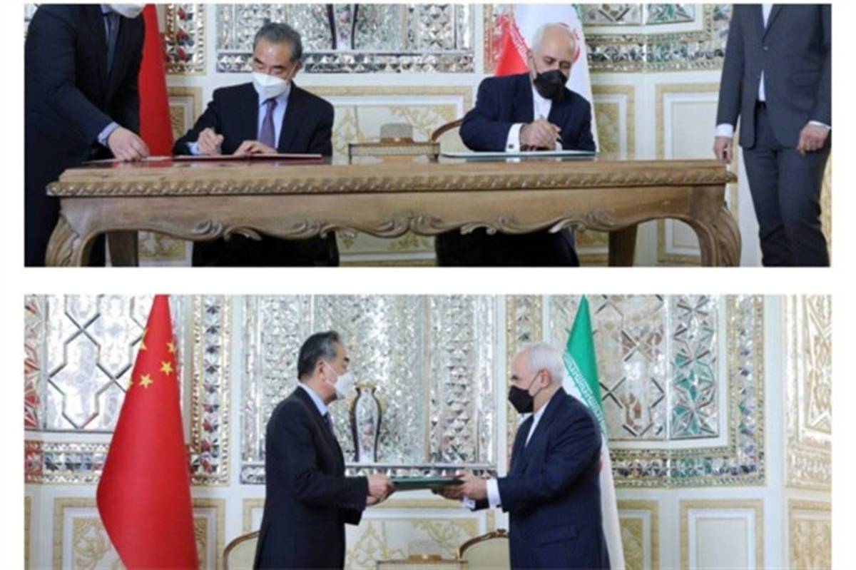 بیانیه امضای سند « برنامه همکاری جامع فیمابین جمهوری اسلامی ایران و جمهوری خلق چین»
