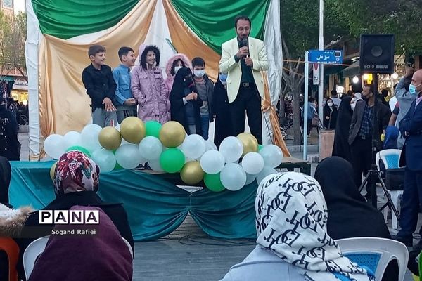 جشن ولادت منجی عالم بشریت در شهرری