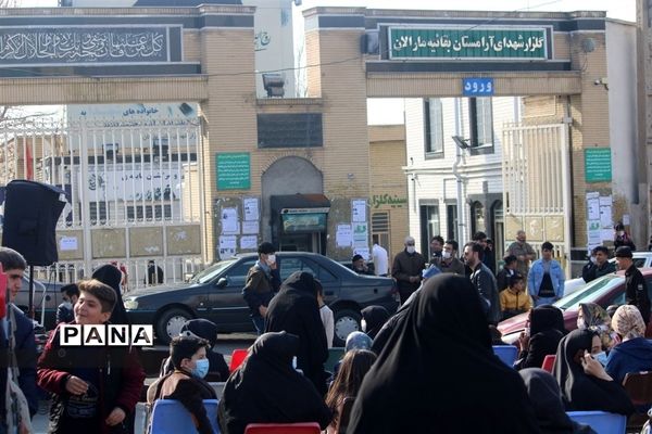 جشن نیمه شعبان در آرامستان بقائیه