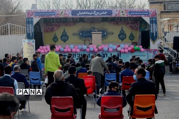 جشن نیمه شعبان در آرامستان بقائیه