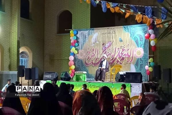 جشن میلاد امام زمان (عج) هیات منتظران حضرت مهدی( عج) مسجد خاتم الانبیا (ص ) شهرستان بوشهر