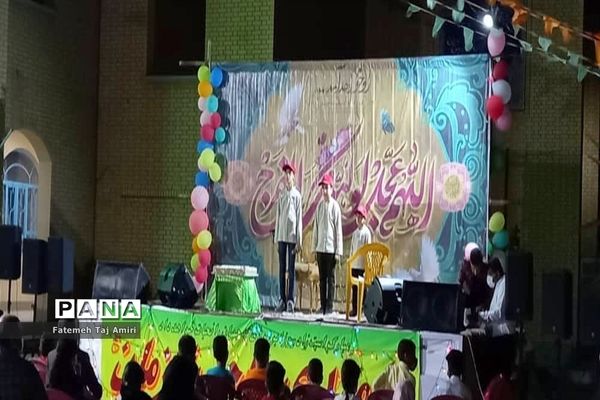 جشن میلاد امام زمان (عج) هیات منتظران حضرت مهدی( عج) مسجد خاتم الانبیا (ص ) شهرستان بوشهر