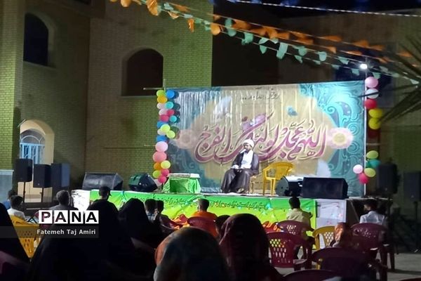 جشن میلاد امام زمان (عج) هیات منتظران حضرت مهدی( عج) مسجد خاتم الانبیا (ص ) شهرستان بوشهر