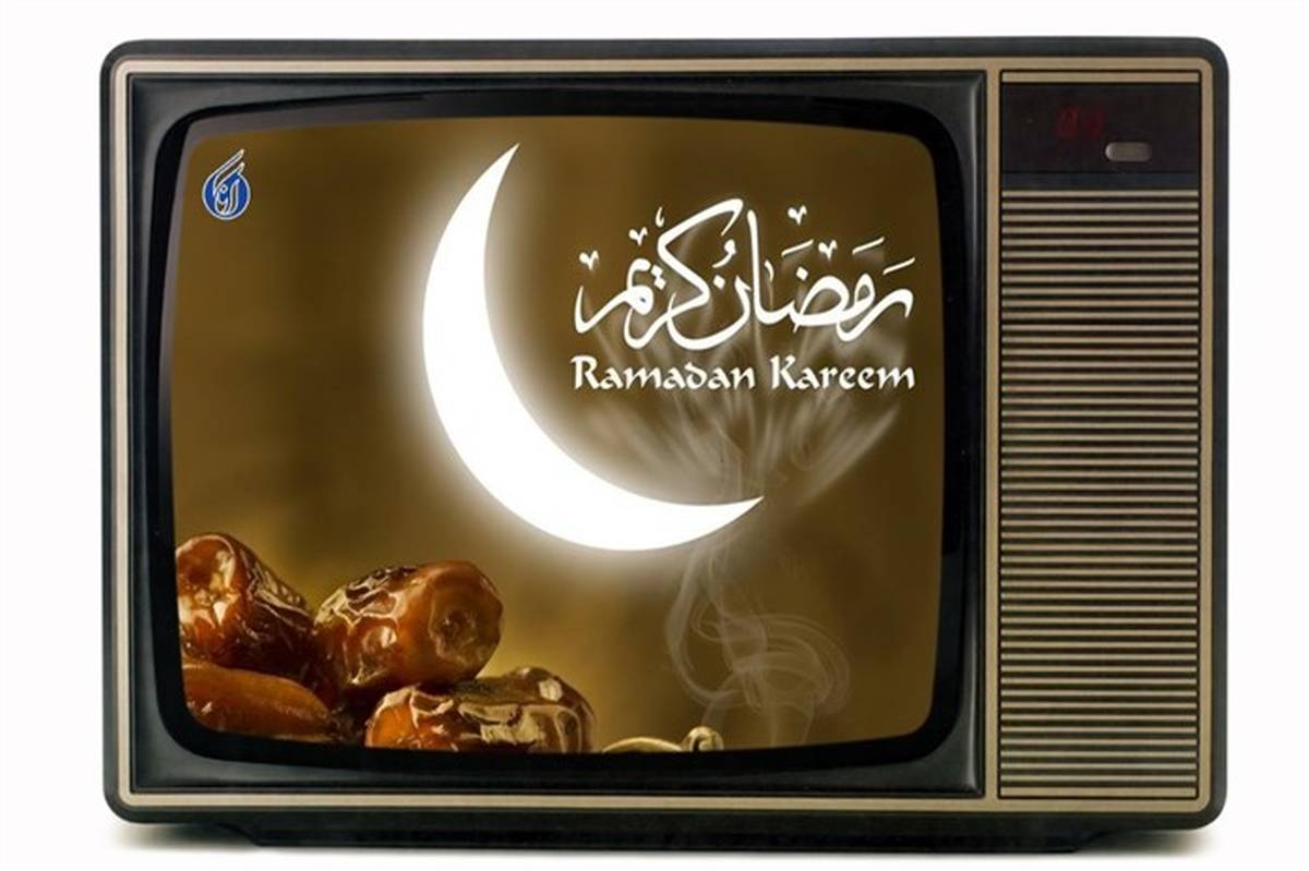 چه سریال‌هایی در ماه رمضان پخش می‌شود؟
