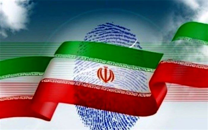 کدام نمایندگان سابق از تهران برای انتخابات میان دوره‌ای مجلس ثبت‌نام کردند؟
