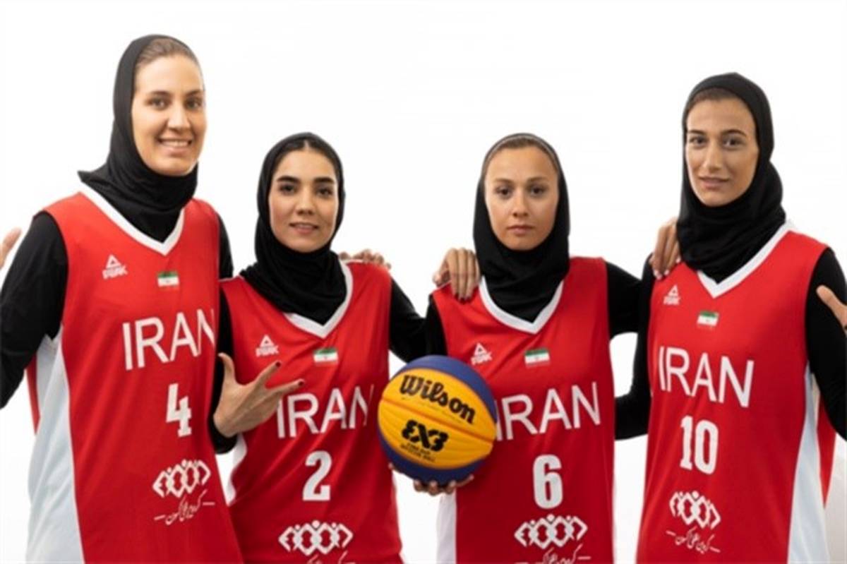 اردونشینان تیم ملی بسکتبال زنان ایران معرفی شدند