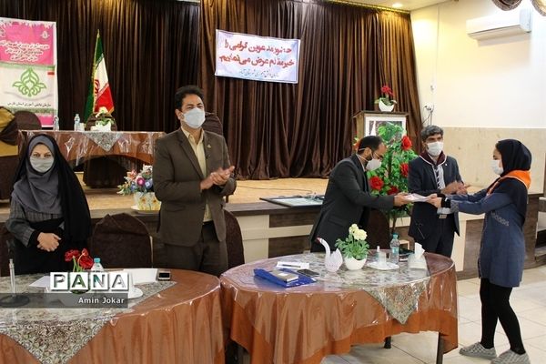 نشست سالانه قطبی مسئولان سازمان دانش آموزی استان فارس در شهرستان آباده