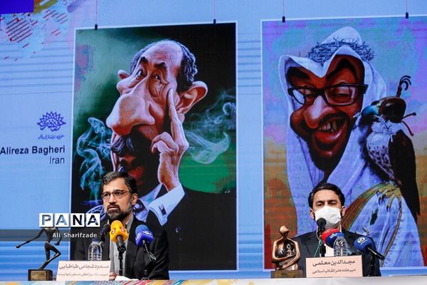 نشست خبری هفته هنر انقلاب اسلامی