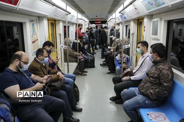 مترو تهران در شرایط قرمز کرونایی