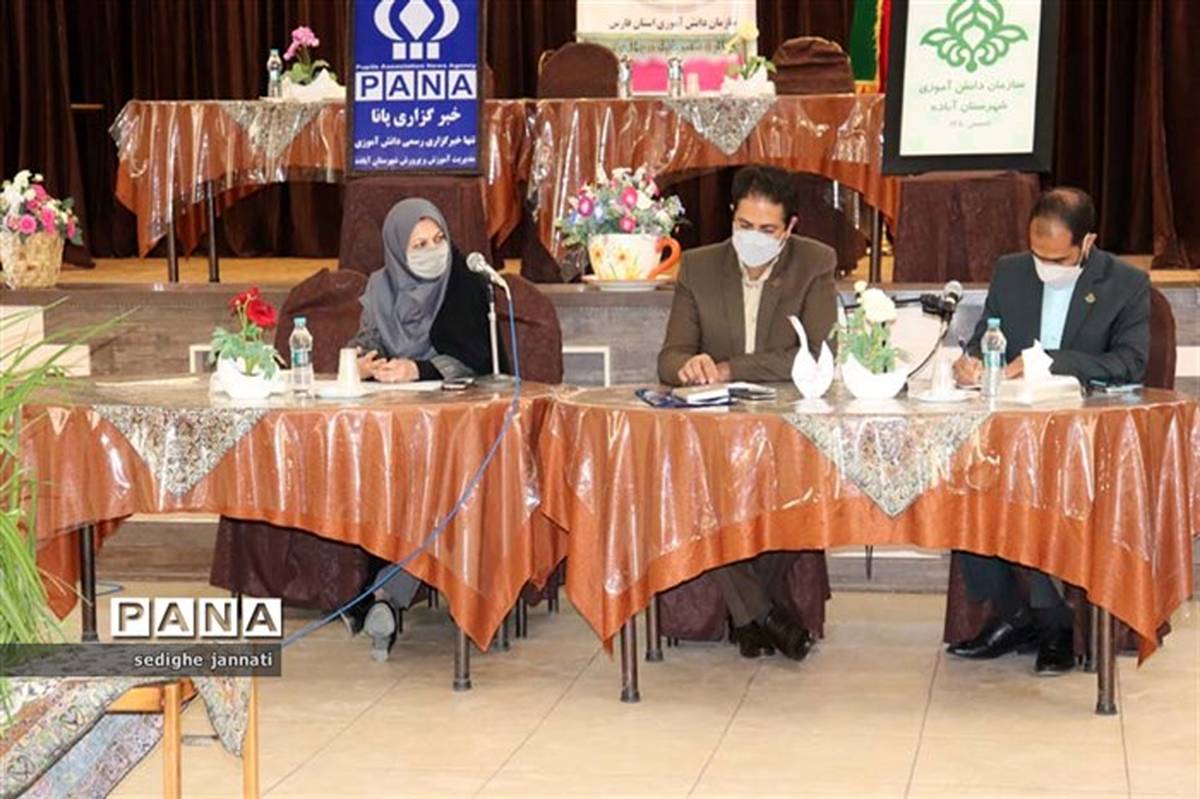 سازمان دانش آموزی مفتخر به تربیت نسلی  موفق، خلاق، مدیر و مدبر است