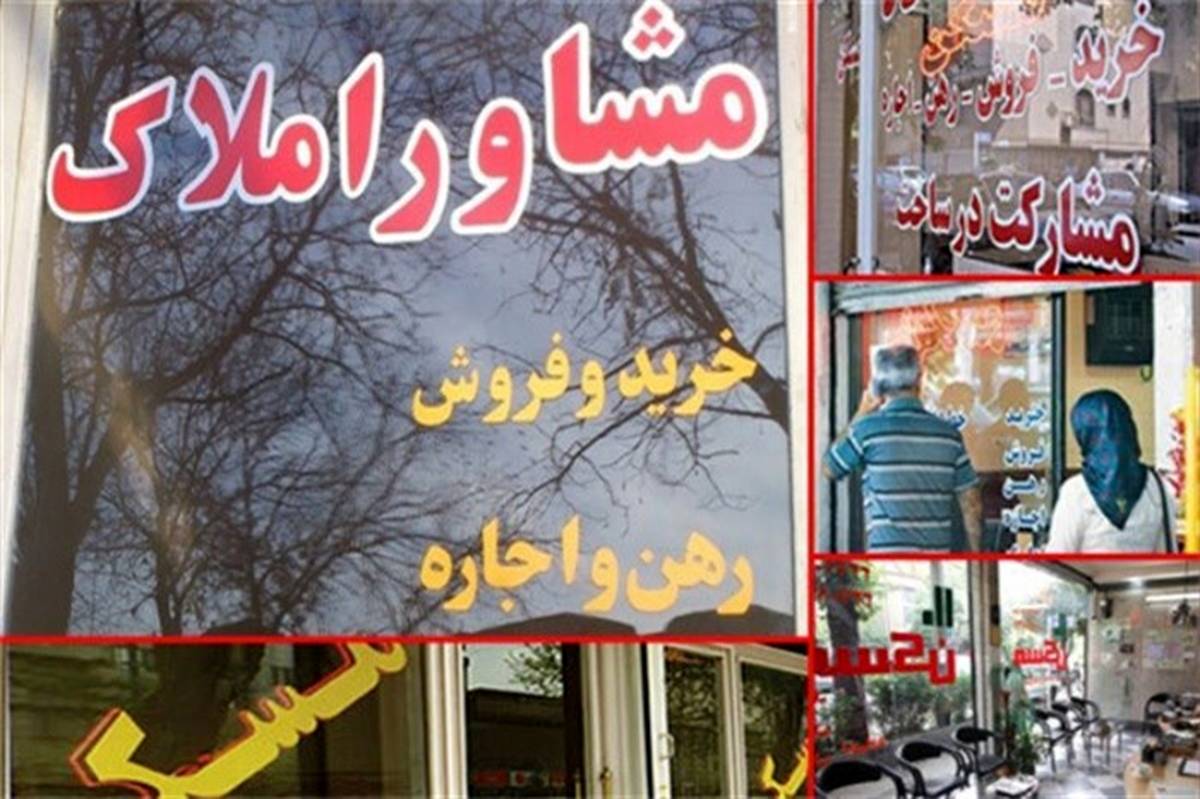 مستاجران؛ متضرر از  اجاره 25 درصدی