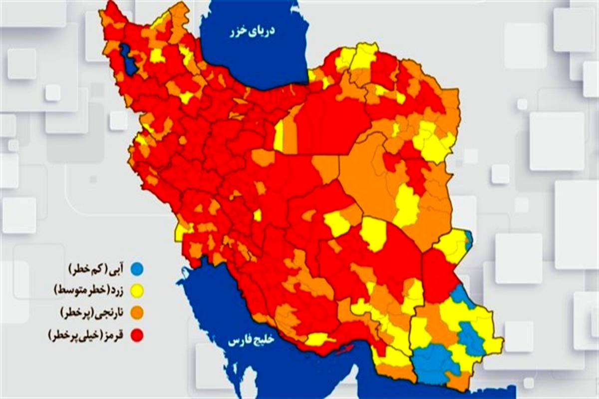 زاهدان در وضعیت قرمز کرونا قرار گرفت