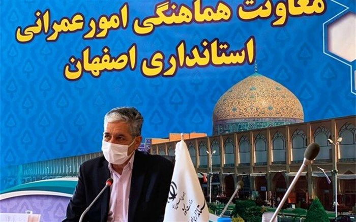 اصفهان در وضعیت سیاه کرونا قرار ندارد