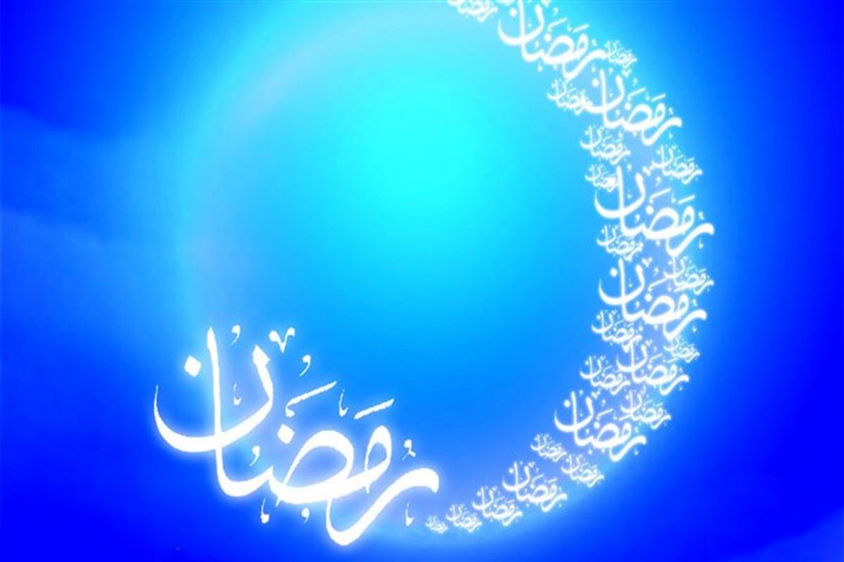 دعای روز دوم ماه مبارک رمضان با صوت مرحوم «قهار»