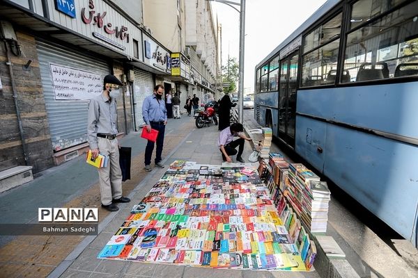 تعطیلی کتابفروشی ها با قرمز شدن وضعیت شهر تهران