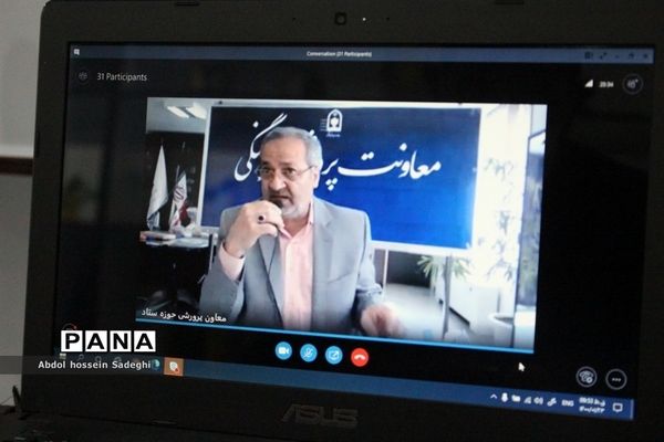 گردهمایی معاونین پرورشی و فرهنگی سراسر کشور