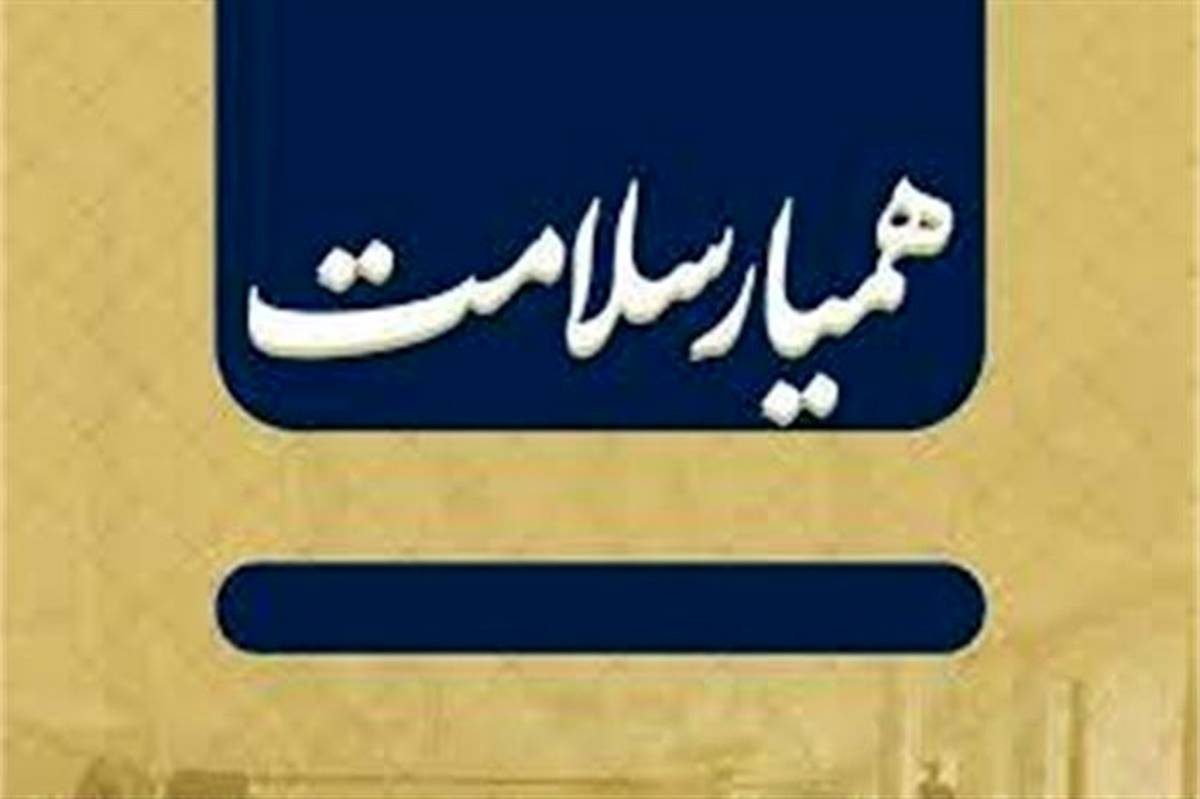 آغاز فعالیت همیاران بهداشت خانه کارگر زنجان برای قطع زنجیره کرونا