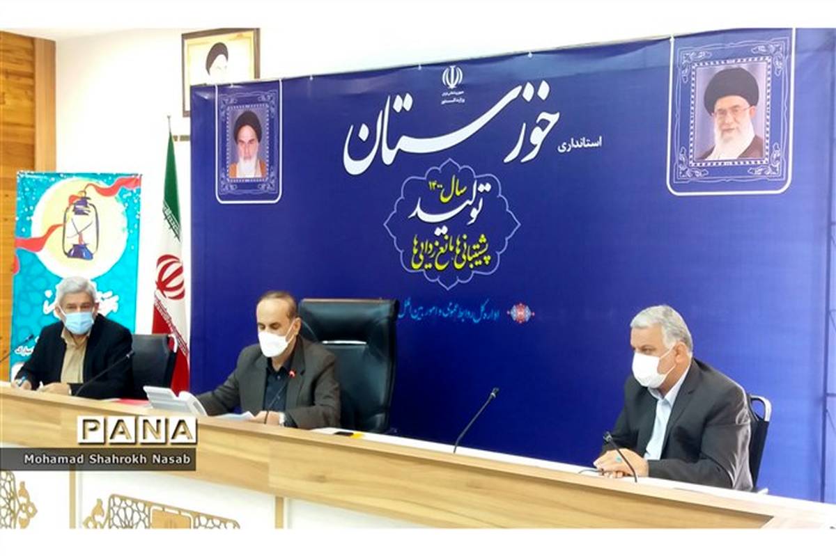 ضرورت مشارکت سایر دستگاه ها در برنامه های بزرگداشت مقام معلم در خوزستان