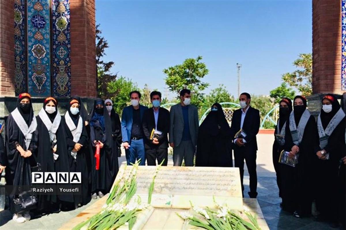 برگزاری مراسم راهیان‌نور مجازی در شهرستان‌قرچک