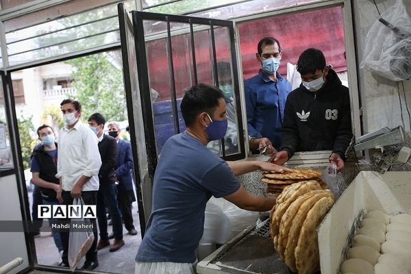 ماه رمضان