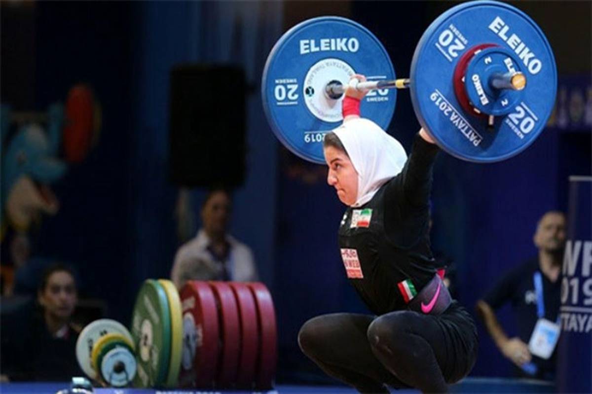 وزنه‌برداری قهرمانی زنان آسیا؛ تلاش پوپک بسامی نتیجه نداد