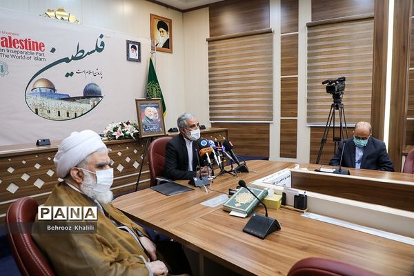 جلسه هم اندیشی  برگزاری مراسم روزجهانی قدس