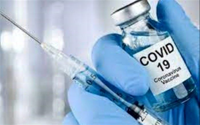 ۳۰ میلیون دلار از اموال ایران در کره برای خرید واکسن کرونا اختصاص یافت