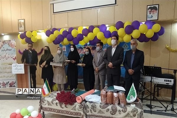 گردهمایی مربیان تشکیلات دانش آموزی پیشتازان سازمان دانش آموزی شاهین شهر