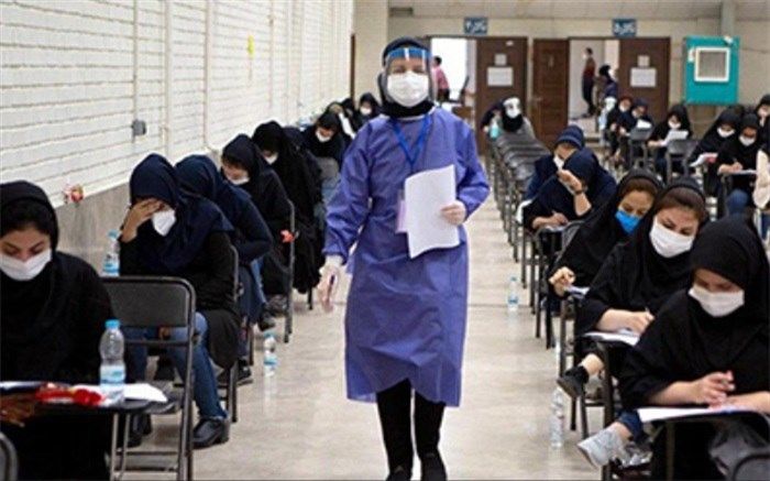 ۲۴ درصد از داوطلبان در آزمون دکتری وزارت بهداشت شرکت نکردند