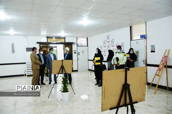 جلسه کمیته فرهنگی و پیشگیری آموزش و پرورش استان بوشهر